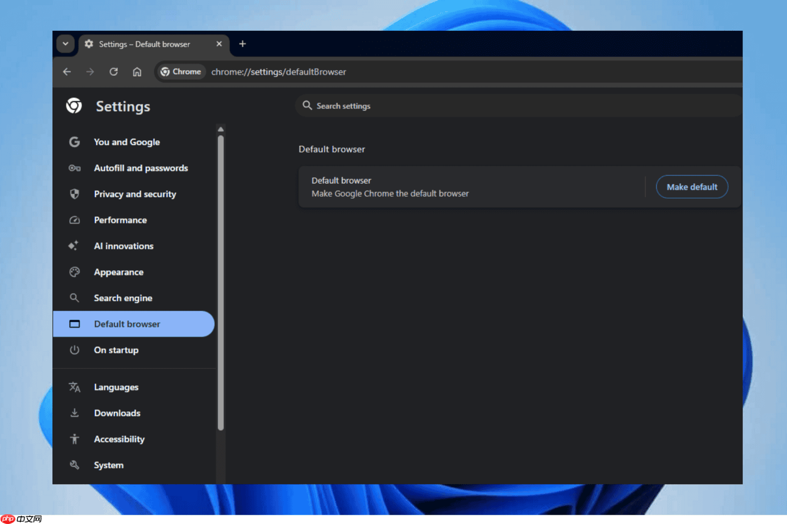 谷歌Chrome推出新功能，一键设为默认浏览器并固定任务栏体验测试