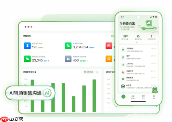 华为泛企业工作手机方案公布：适配nova和畅享系列