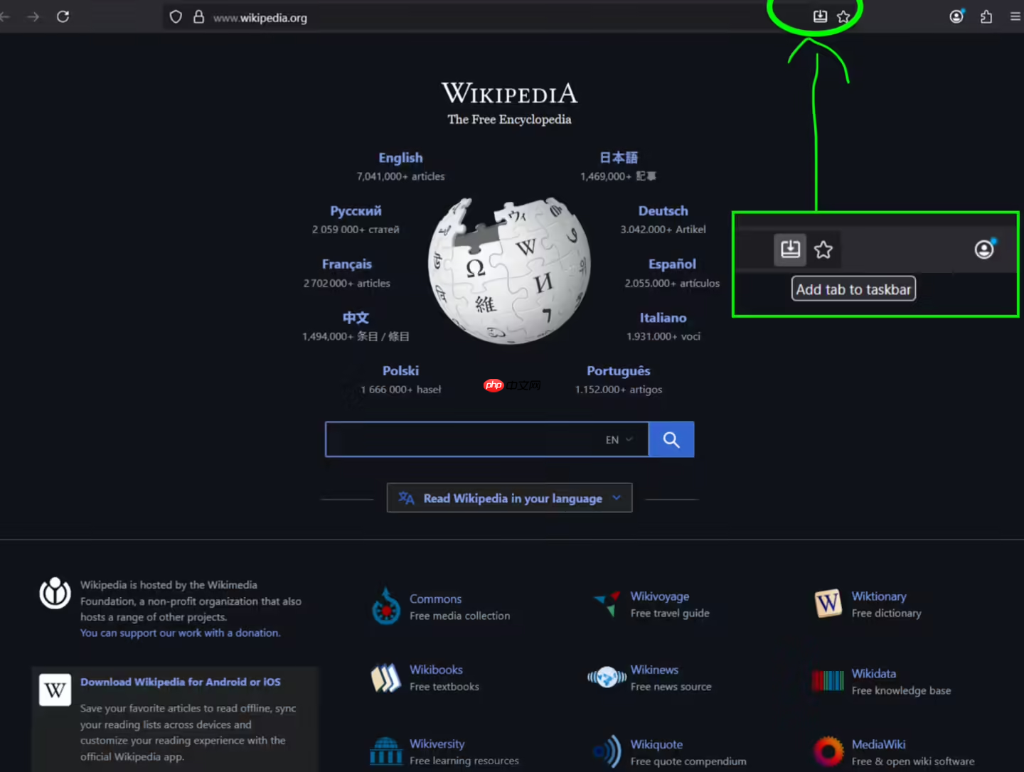 Firefox 带来 PWA 实验性实现