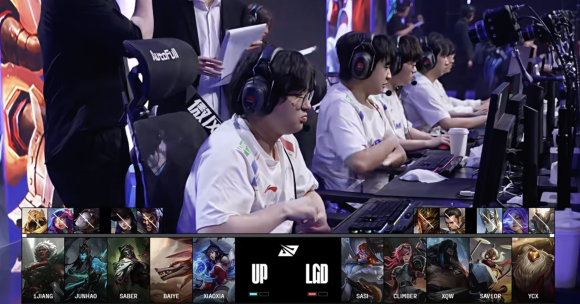 2025年LPL第三赛段LGD对战UP精彩对决视频回顾，8月25日对决实况解析