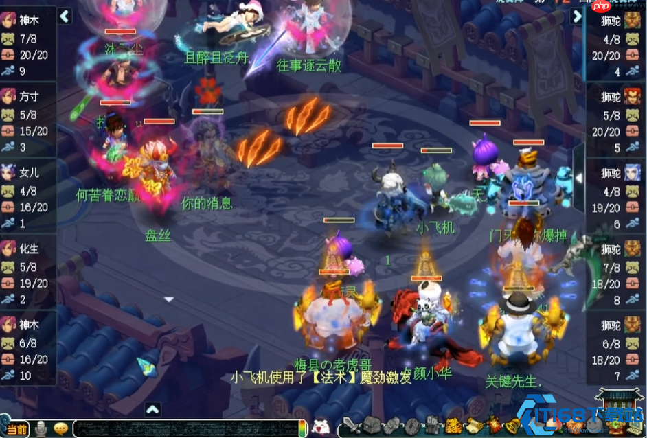 梦幻西游狮驼岭门派深度解析：暴力美学与全能战士