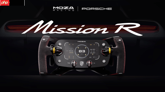 MOZA旗舰新品首度亮相科隆国际游戏展，与梅赛德斯-奔驰、MotoGP官宣正式合作