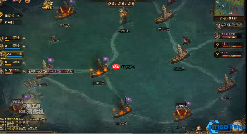 决战东瀛制胜全攻略:核心打法与终极秘籍