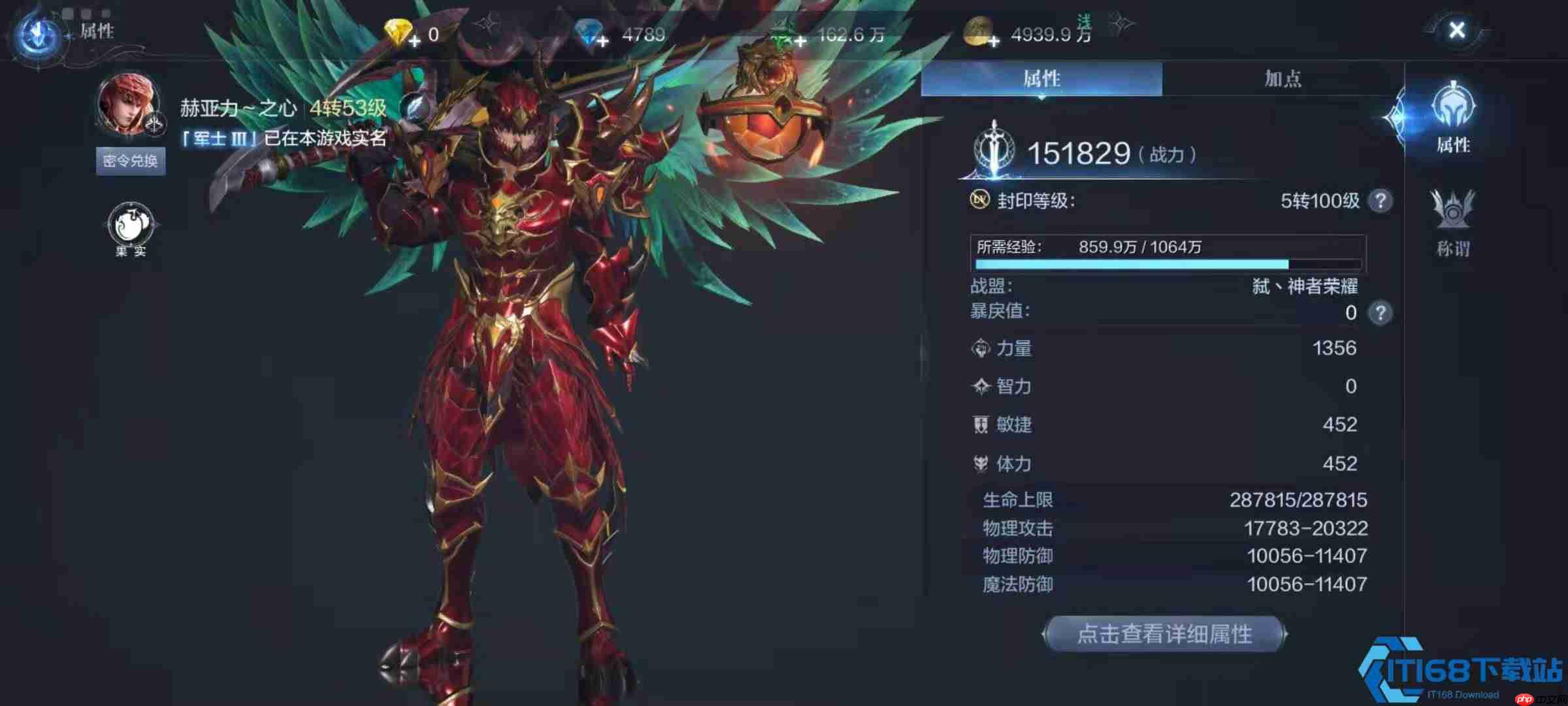 游戏后期职业天花板：魔导师登顶输出王座！五大职业终极抉择指南