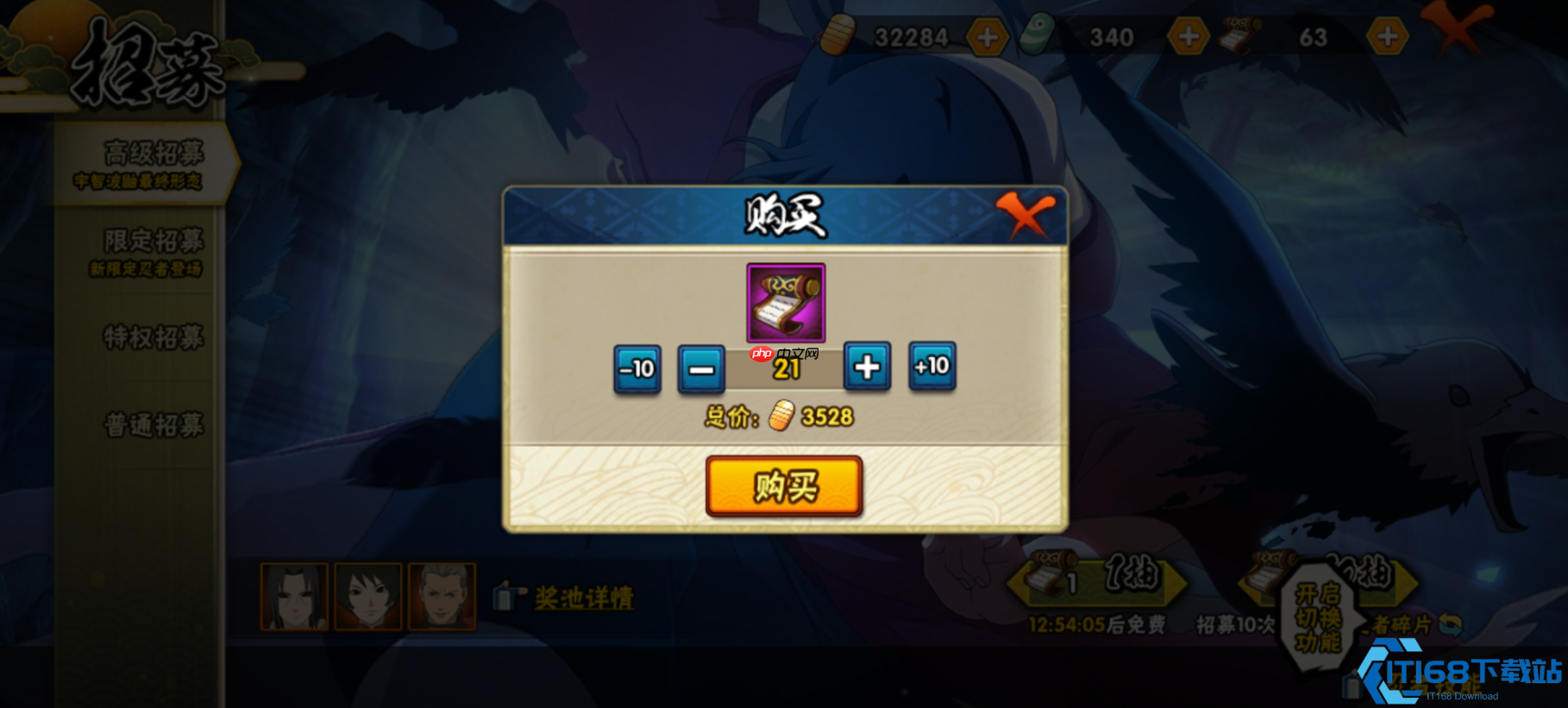 秘卷碎片全收集攻略：平民玩家逆袭的六大黄金法则