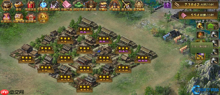 兵营改造终极指南:解锁高阶战力的核心步骤