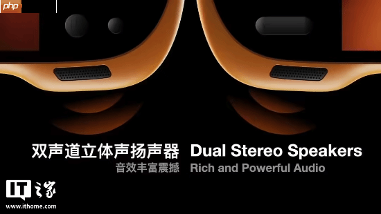 AYANEO攻氪品牌首款新品预热：起步价低于2500元