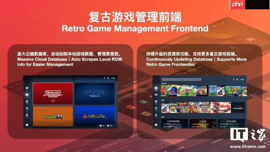 AYANEO攻氪品牌首款新品预热：起步价低于2500元