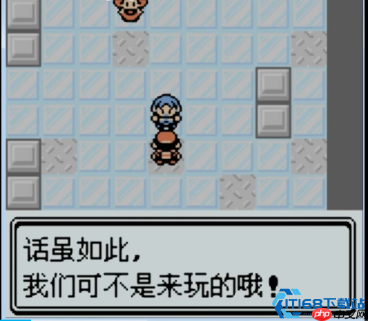 冰滑大冒险!卡吉利道馆零失误速通路线