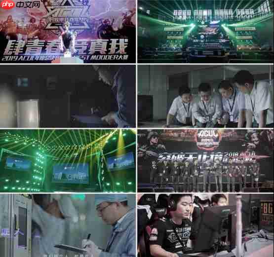 蚂蚁电竞7周年发布会揭幕 携手《永劫无间》推出联名神装 电竞生态再升级