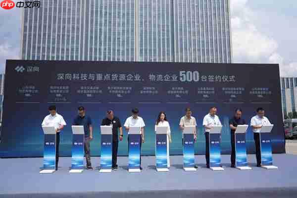 DeepWay交付永锋临港、钢投特钢、交运集团、荣庆物流等百台新能源重卡大单！