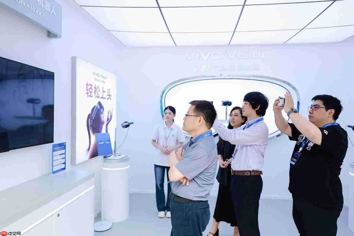 vivo Vision探享会：从“尝鲜”到“常用”，MR是行业未来？