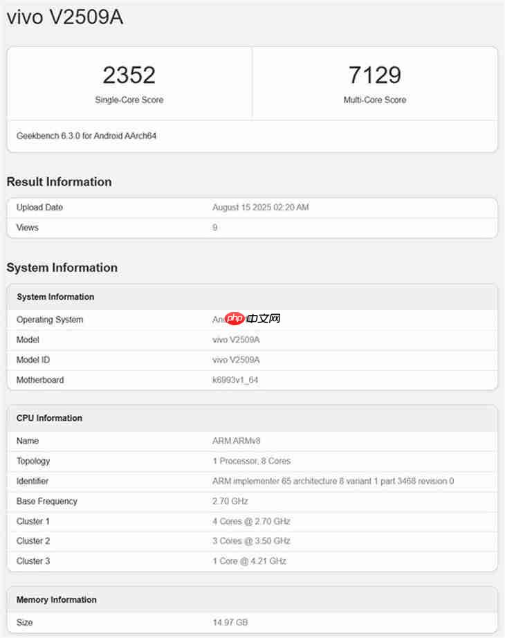 AI算力翻倍+黑科技架构!天玑9500最新独家信息曝光