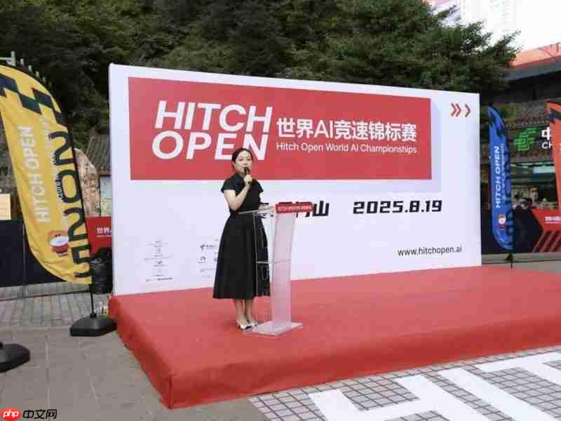 HitchOpen 世界AI竞速锦标赛序幕开启：七所大学战队“试剑”张家界天门山！
