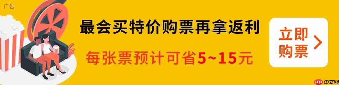 易中天编剧，国产动画电影《三国的星空第一部》定档国庆 10 月 1 日
