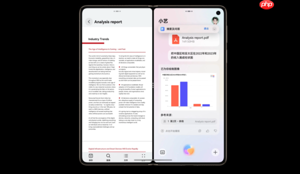 委内瑞拉总统盛赞华为Mate X6,卓越性能与大屏AI展现顶尖科技实力