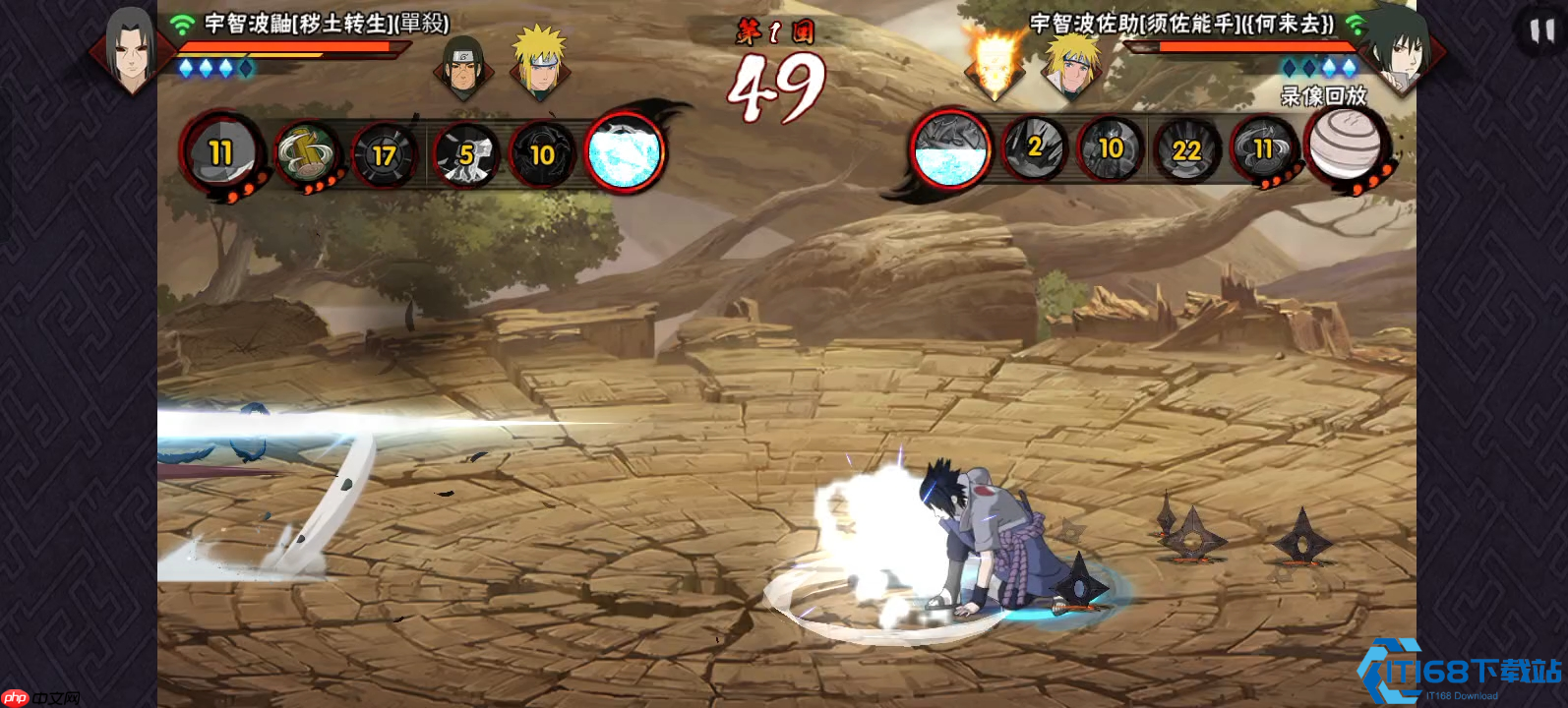 决战制胜！火影手游决斗场核心机制全解