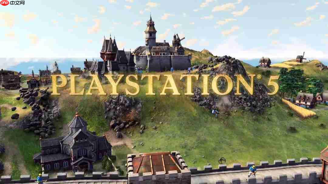 《帝国时代4：周年版》11月4日登陆PS5平台