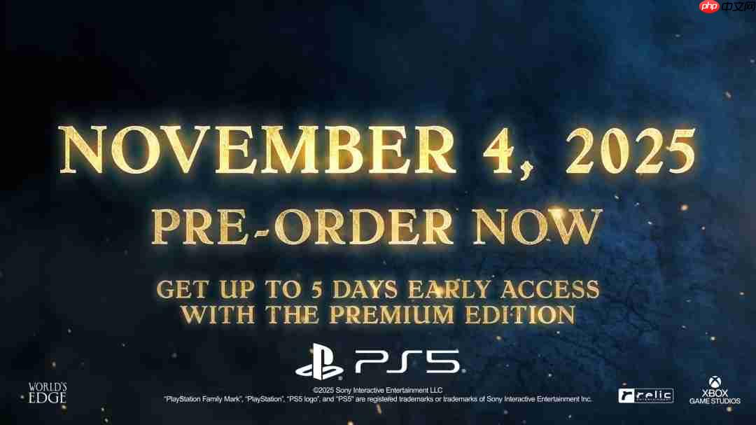 《帝国时代4：周年版》11月4日登陆PS5平台