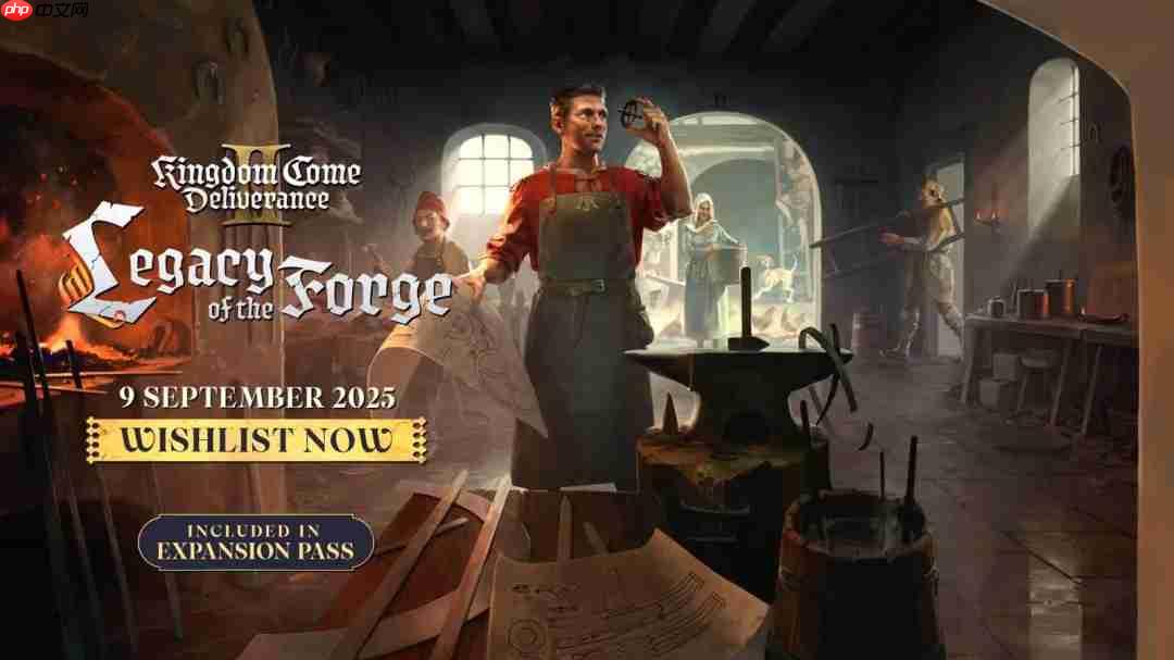 《天国：拯救2》新DLC预告 将于9月9日上线