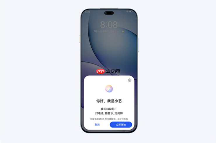 轻薄直屏+昆仑玻璃！WIKO Hi畅享 80系列京东818手机节更优惠，纠结党别犹豫