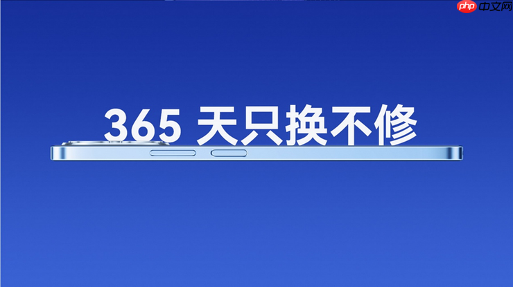 轻薄直屏+昆仑玻璃！WIKO Hi畅享 80系列京东818手机节更优惠，纠结党别犹豫