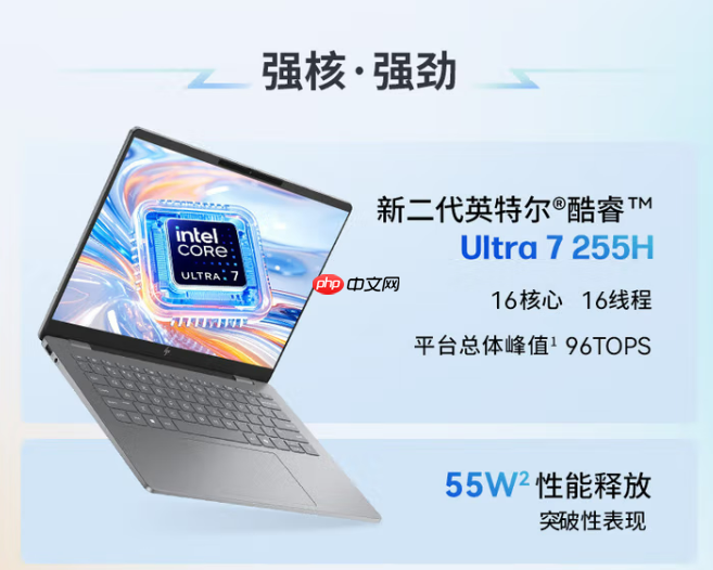 不止轻薄，更有强芯，惠普星BookPro 14 酷睿款性能解析