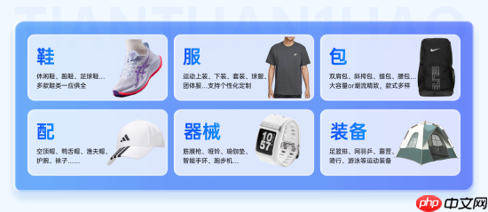 企业购赛道显现垂直化新趋势，天团1号能否乘风破局？