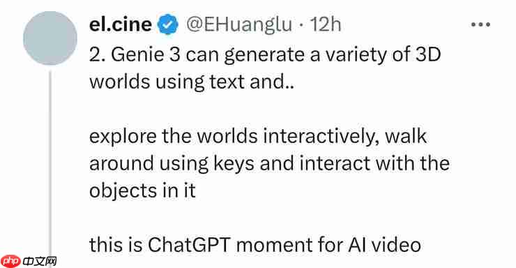 DeepMind 发布超真实世界模型 Genie 3，AGI 向前一步
