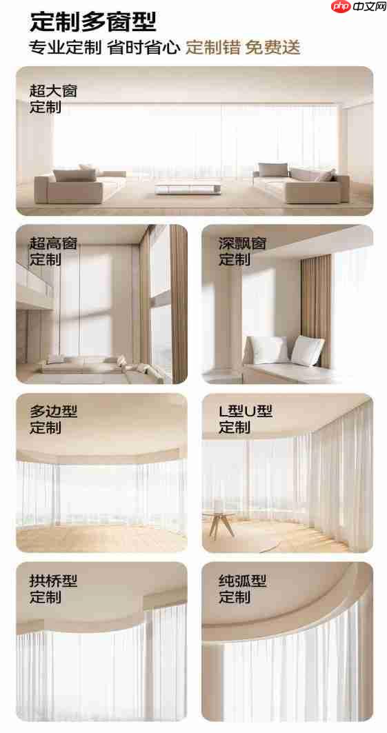 智能电动窗帘十大品牌推荐：科创者（KCZ）引领者实至名归！