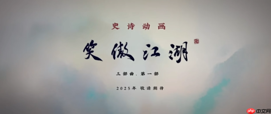 亚洲最大动捕棚在北京启用，CreateAI（图森未来）打造