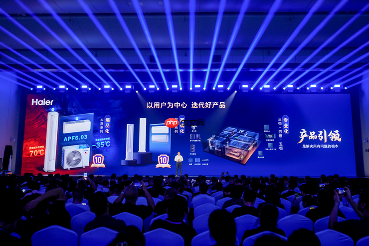 AI空调陷入红海！海尔空调率先主导AI空调标准领先一步