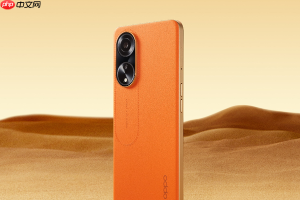 OPPO A系列新增GT和Max机型，大电池千元走量机来袭