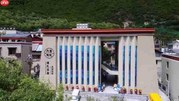 鹿溪荟入驻九寨有礼：携天府滋味行走山川