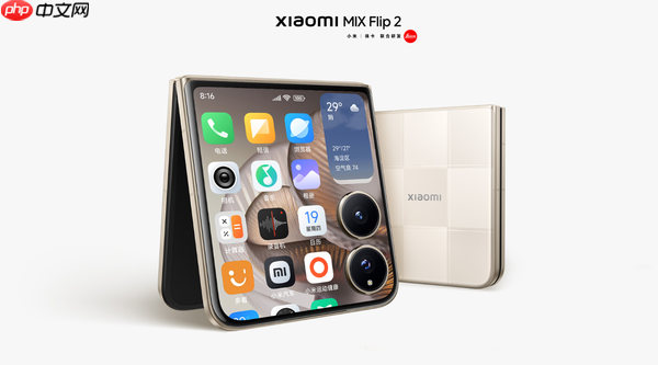 小米MIX Flip 2迎来澎湃OS 2正式版更新 修复异常重启
