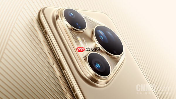 华为将于7月10日全球发布Pura 80系列 已获多项认证