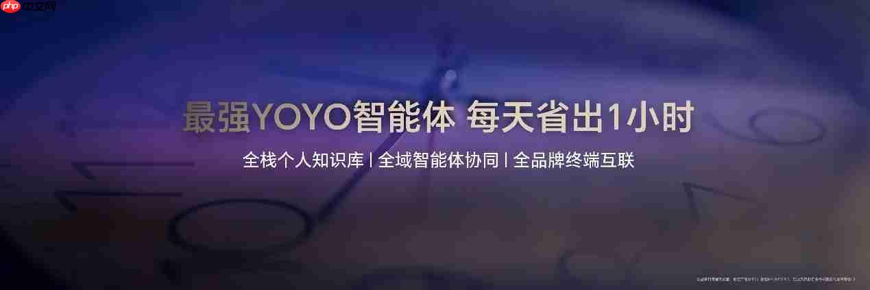 满血旗舰折叠屏荣耀Magic V5发布，售价8999元起