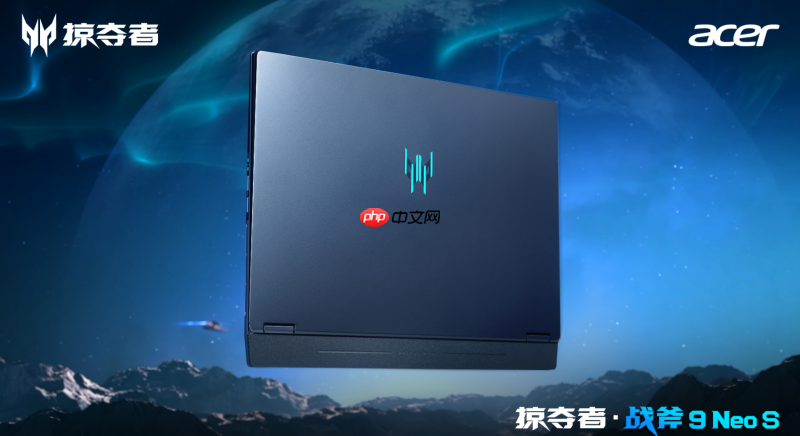 想拥有一台赛博超跑么？掠夺者·战斧9Neo点亮2025电竞信仰