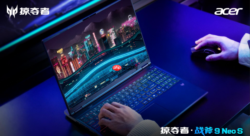 想拥有一台赛博超跑么？掠夺者·战斧9Neo点亮2025电竞信仰