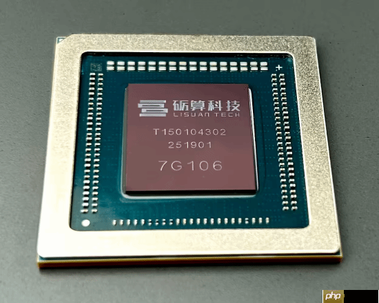 国产首款6nm显卡发布会现场演示黑神话，性能惊艳亮相