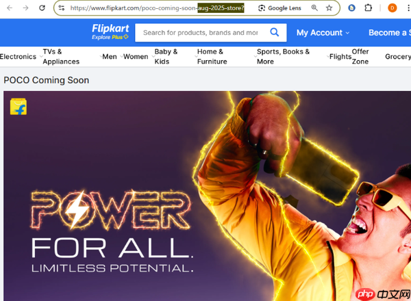 传小米将在8月发布POCO M7 Plus手机 配骁龙6s Gen 3