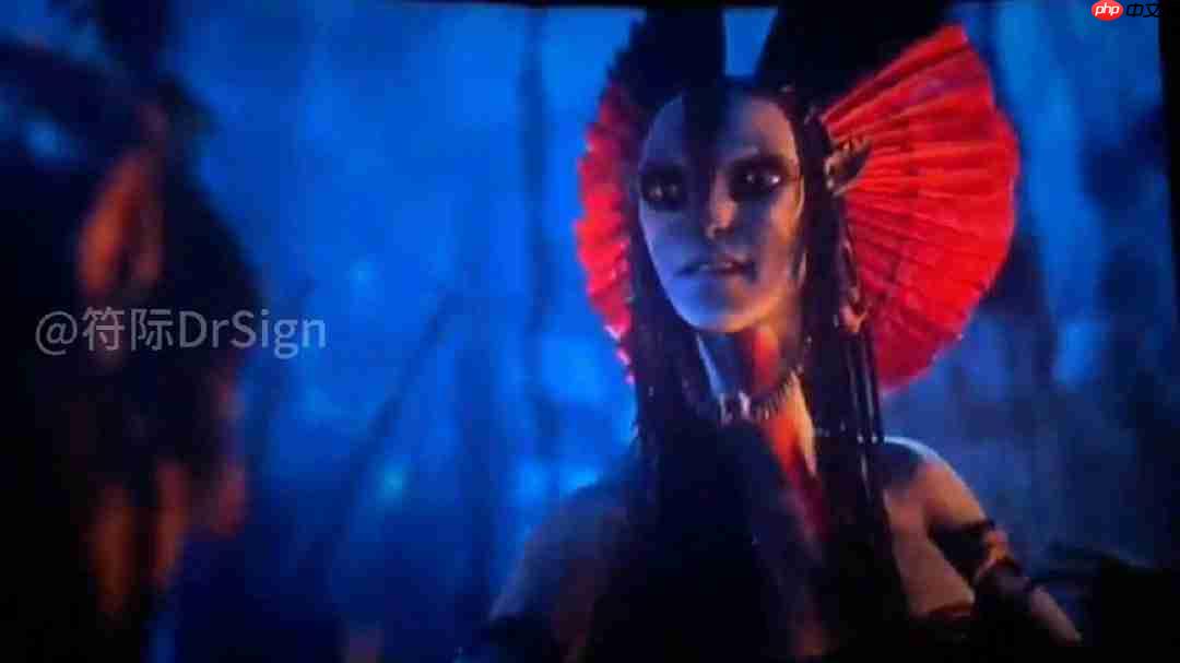 卡梅隆《阿凡达 3:火与烬》首张海报发布,首支预告片已泄露