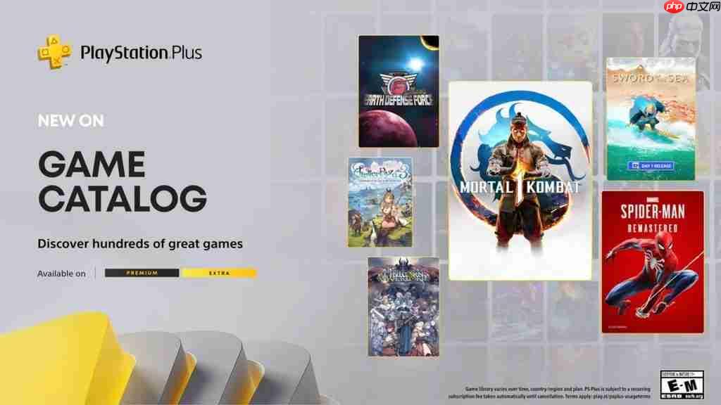 ps plus八月新入库游戏公布:《真人快打》《漫威蜘蛛侠》等