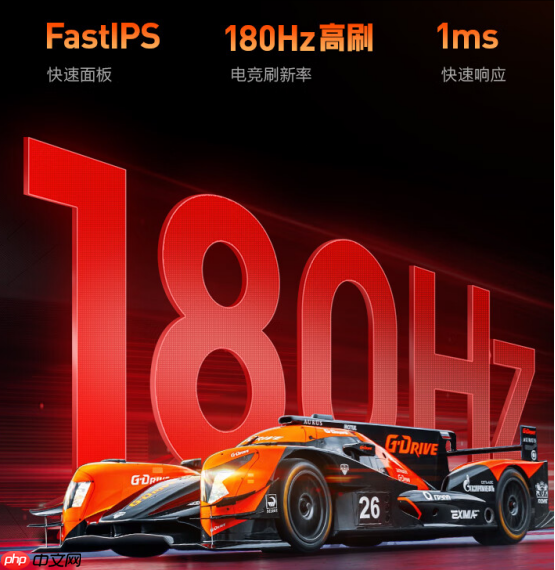 科睿X3显示器上市：23.8英寸2K180Hz，全能表现铸就新一代电竞小钢炮