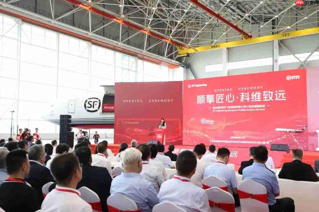 顺丰航空迎来首个飞机维修基地，将创造约 700 个高价值就业岗位
