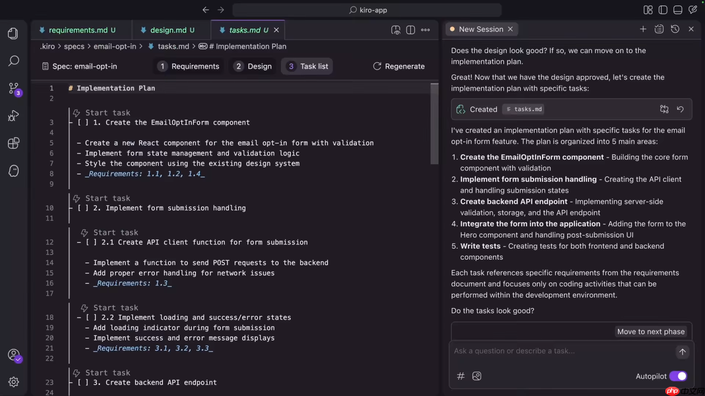 亚马逊 AWS 推出自主 AI 编程工具 Kiro，主打需求文档自动化