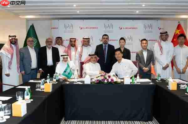 全球工厂+1!利亚德与沙特EHG集团携手成立“利亚德中东公司”