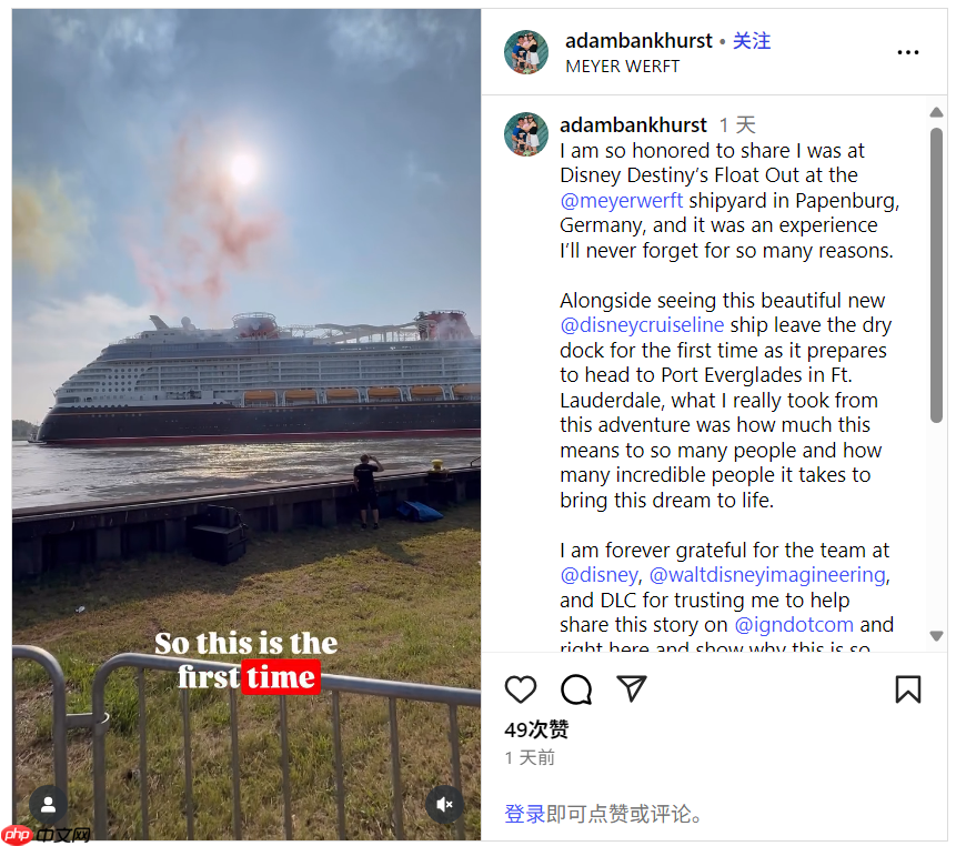 迪士尼海上巡游线第三艘愿望级邮轮“命运号”下水,第四艘开建