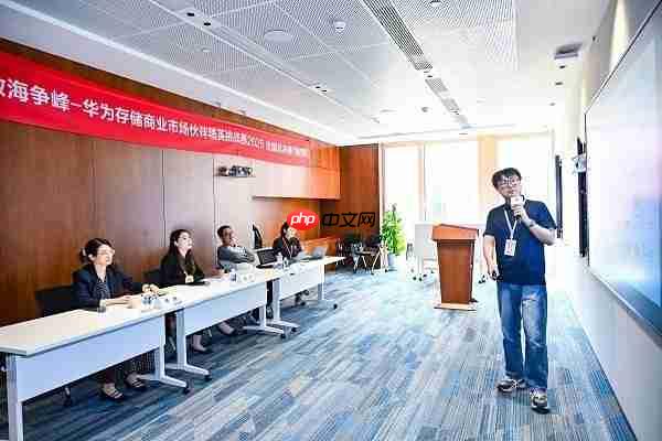 精英对决，谁与争锋|华为存储商业市场伙伴精英挑战赛全国总决赛成功举行！