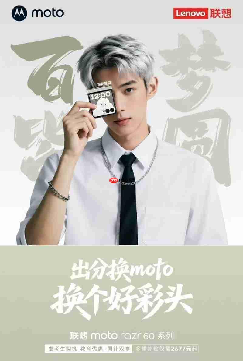 适合女生的小折叠有哪些?从选购逻辑到产品推荐,看这篇就够了